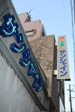 Hotel Sunshine